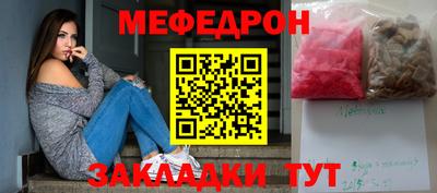 apvp Севастополь