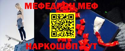 амф Свободный