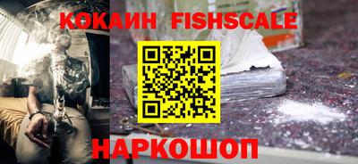 амф Свободный