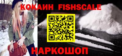 гидропоника Северобайкальск