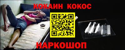 стафф Рязань