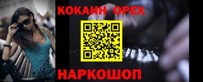 стафф Рязань