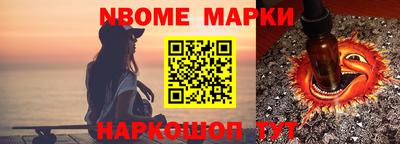гидропоника Северобайкальск
