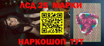 гидропоника Северобайкальск