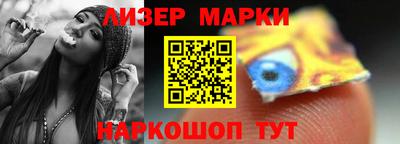 амф Свободный