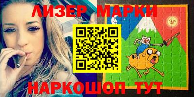 гидропоника Северобайкальск