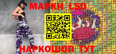 гидропоника Северобайкальск