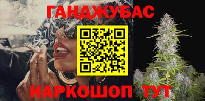 apvp Севастополь