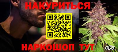 стафф Рязань