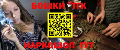 apvp Севастополь