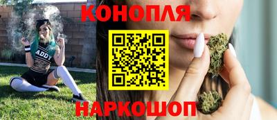 гидропоника Северобайкальск