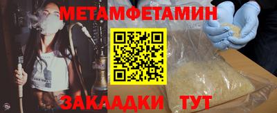 амф Свободный