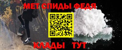apvp Севастополь
