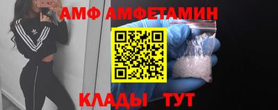 гидропоника Северобайкальск
