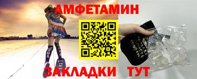 apvp Севастополь