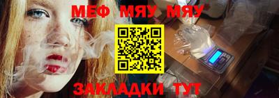 apvp Севастополь
