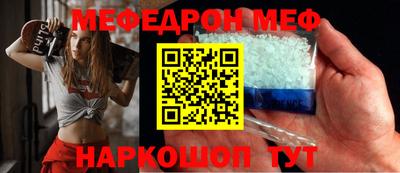 гидропоника Северобайкальск