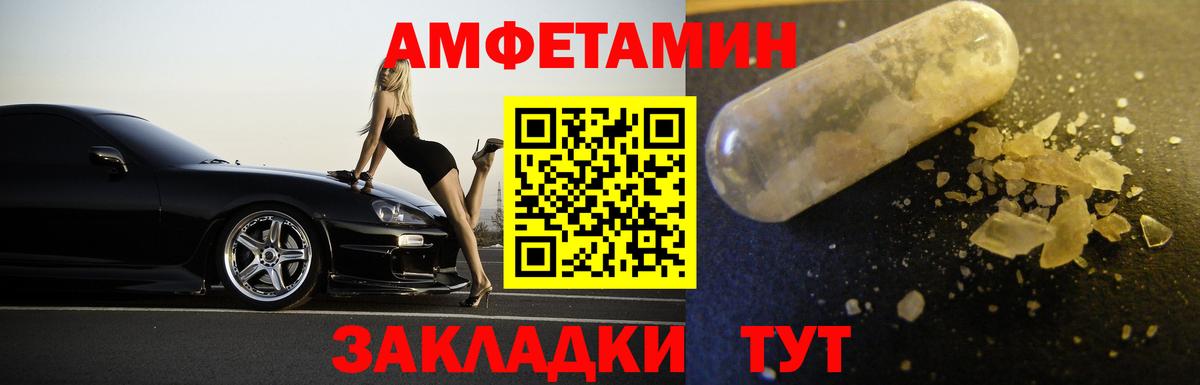 Гашиш Орехово-Зуево